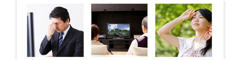 ڂ̒q𐮂ueCvźy߂΂zTCg